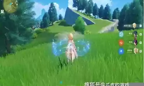 原神荧阵容搭配