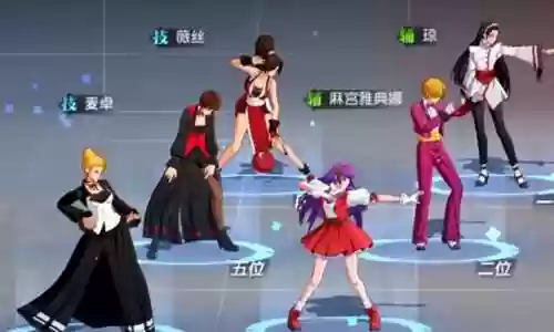 麦卓薇丝阵容搭配