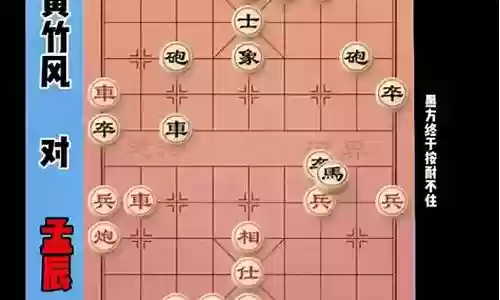 下棋连胜阵容怎么搭配