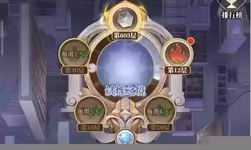 王者赖皮阵容搭配