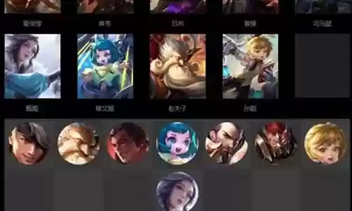 模拟战蔡文姬刘婵阵容搭配