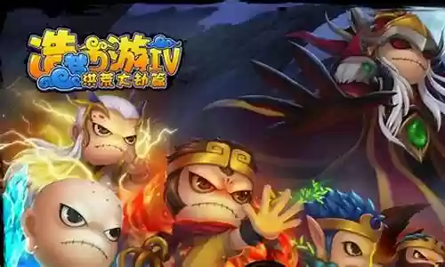 造梦西游4无敌阵容搭配