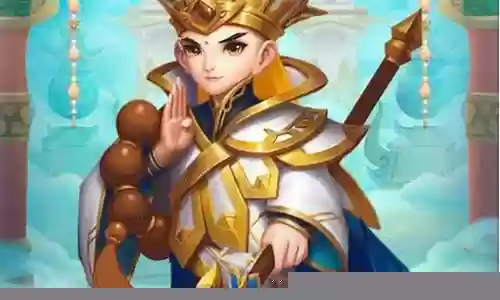 唐僧如来悟空阵容搭配