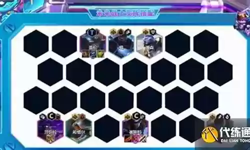 刀刃战士阵容搭配图