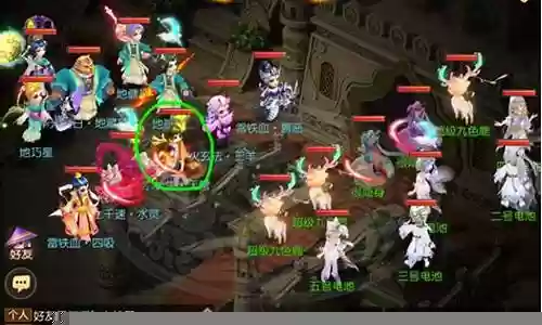 煞星阵容搭配图片