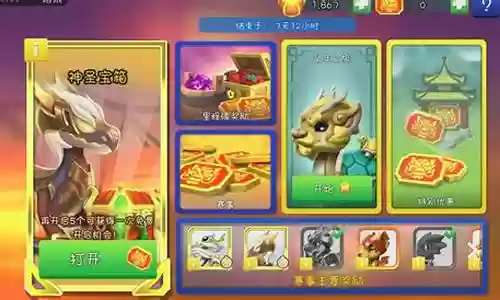 萌龙大乱斗阵容搭配推荐