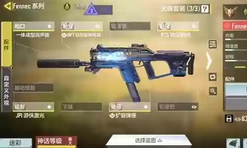 短剑无畏最强搭配阵容