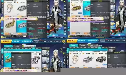 最强ai程序阵容搭配插图