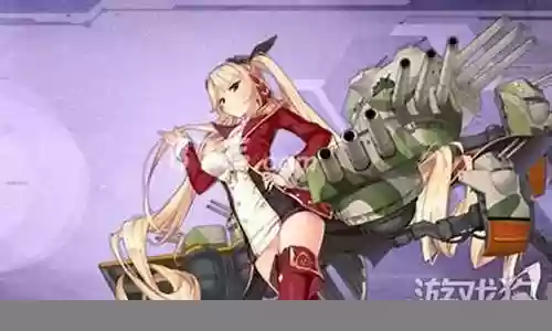 舰船卫士搭配阵容推荐