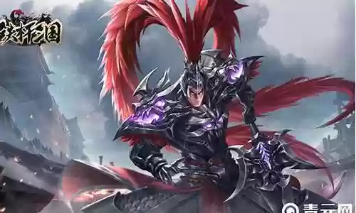 铁杆三国吕布阵容搭配