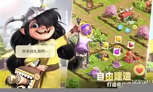 神域奇兵远征火鹿阵容搭配