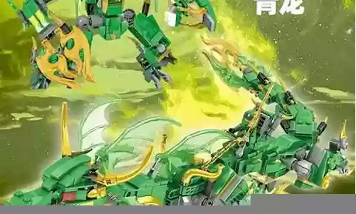 神龙机甲搭配阵容