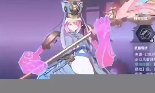 镇魂法师手游阵容搭配图