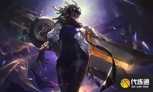 社交名流阵容搭配图片