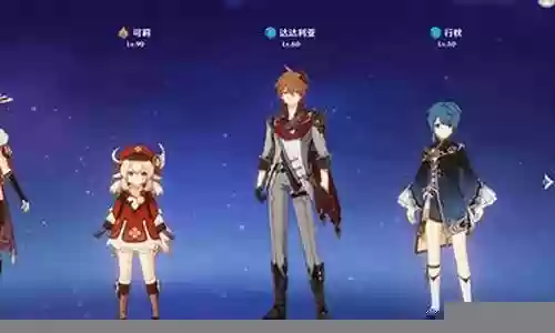 北斗最新阵容搭配