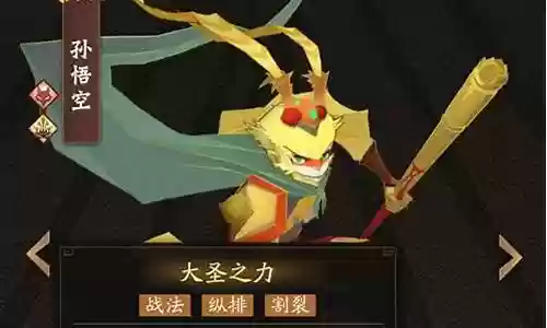 东皇搭配什么阵容最好上手