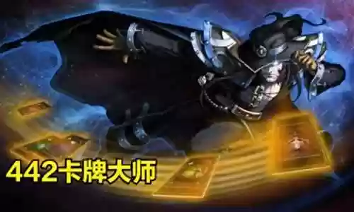 器械大师阵容搭配图插图