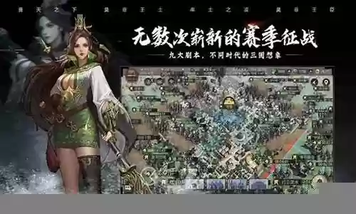 文鸯开荒阵容搭配