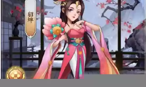 大东家阵容搭配推荐插图