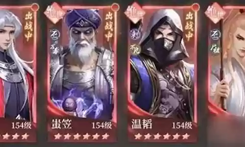 442最强阵容搭配