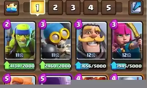 部落王子阵容搭配