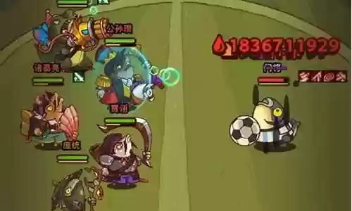 咸鱼之王阵容华佗搭配