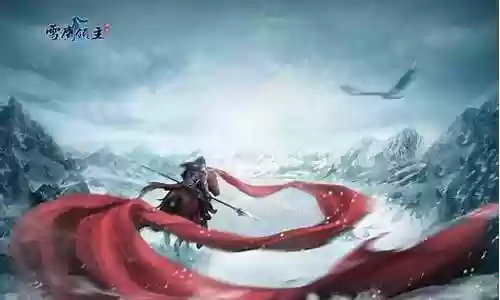 雪鹰领主手游火系阵容搭配