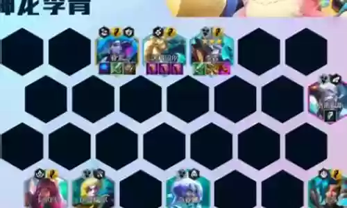 瞎子搭配阵容怎么玩