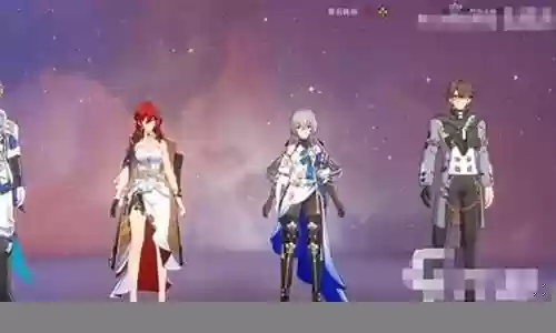 崩坏1.8阵容搭配