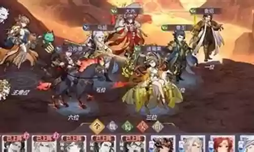 三幻遗迹守护者阵容搭配