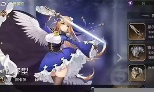 复苏的魔女阿卡沙阵容搭配