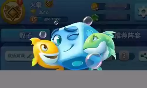 双鱼天蝎搭配阵容