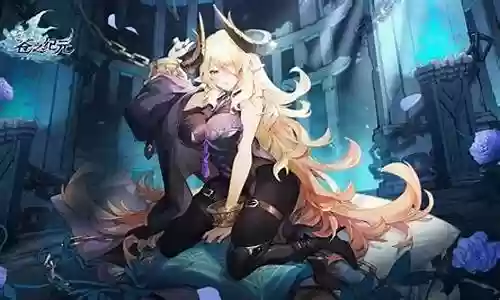 苍之纪元阵容搭配推荐贴吧