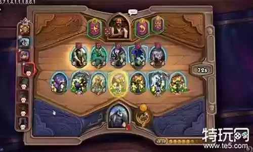 欧服最新阵容搭配