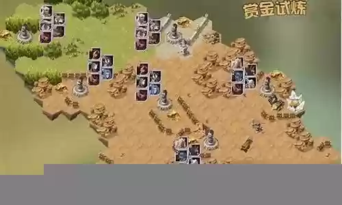 风之子搭配阵容