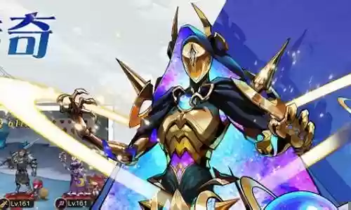 老骑士阵容搭配