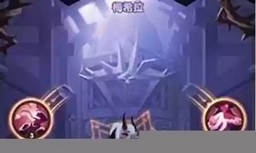 審判魅魔阵容搭配