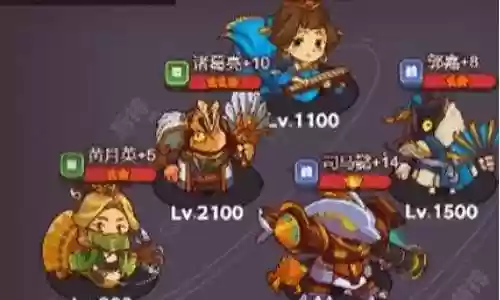 郭嘉诸葛亮阵容搭配图插图