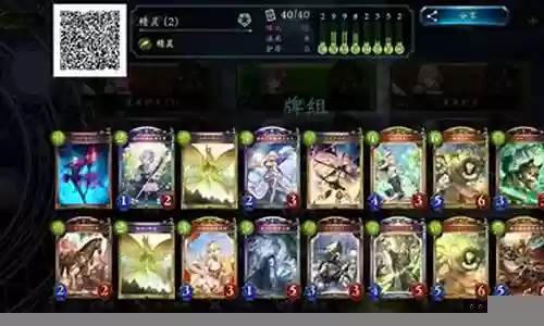 皇冠五吕布pk阵容搭配插图
