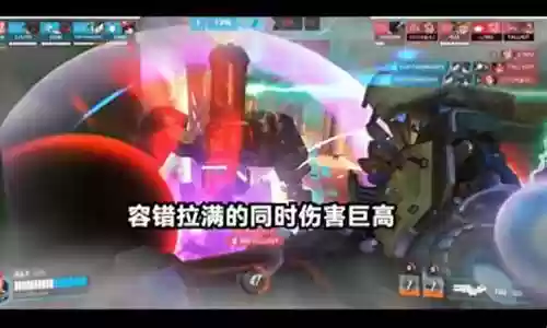 守望先锋进攻最强阵容装备