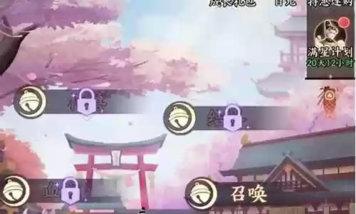 魂系游戏巫师阵容搭配攻略