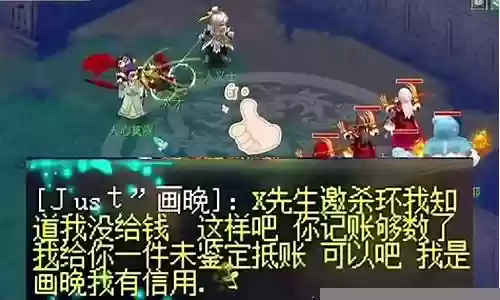 梦幻西游看戏能出去