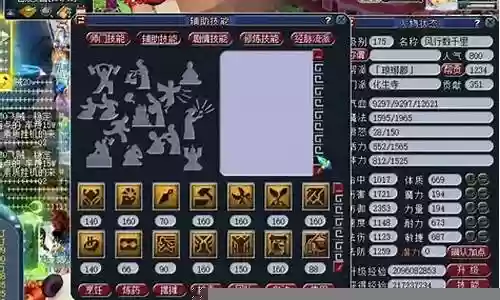 打击梦幻五开阵容搭配攻略