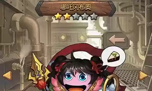 不思议迷宫神龙阵容搭配插图