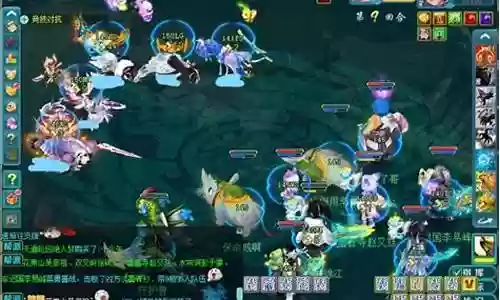 神武4固定队阵容搭配攻略