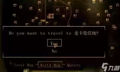维罗妮卡流程攻略