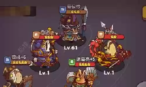 吕布打蔡文姬阵容怎么搭配插图
