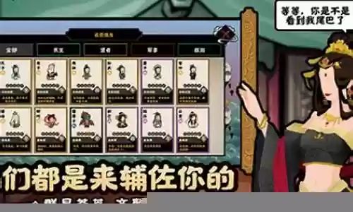什么阵容玩墨子最好