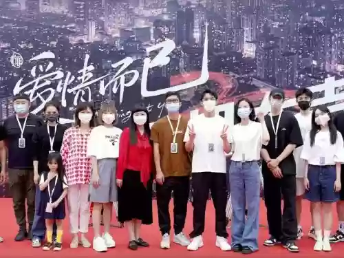 爱情而已阵容