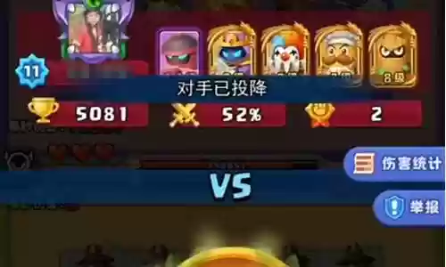 审判天使土豆英雄阵容怎么搭配